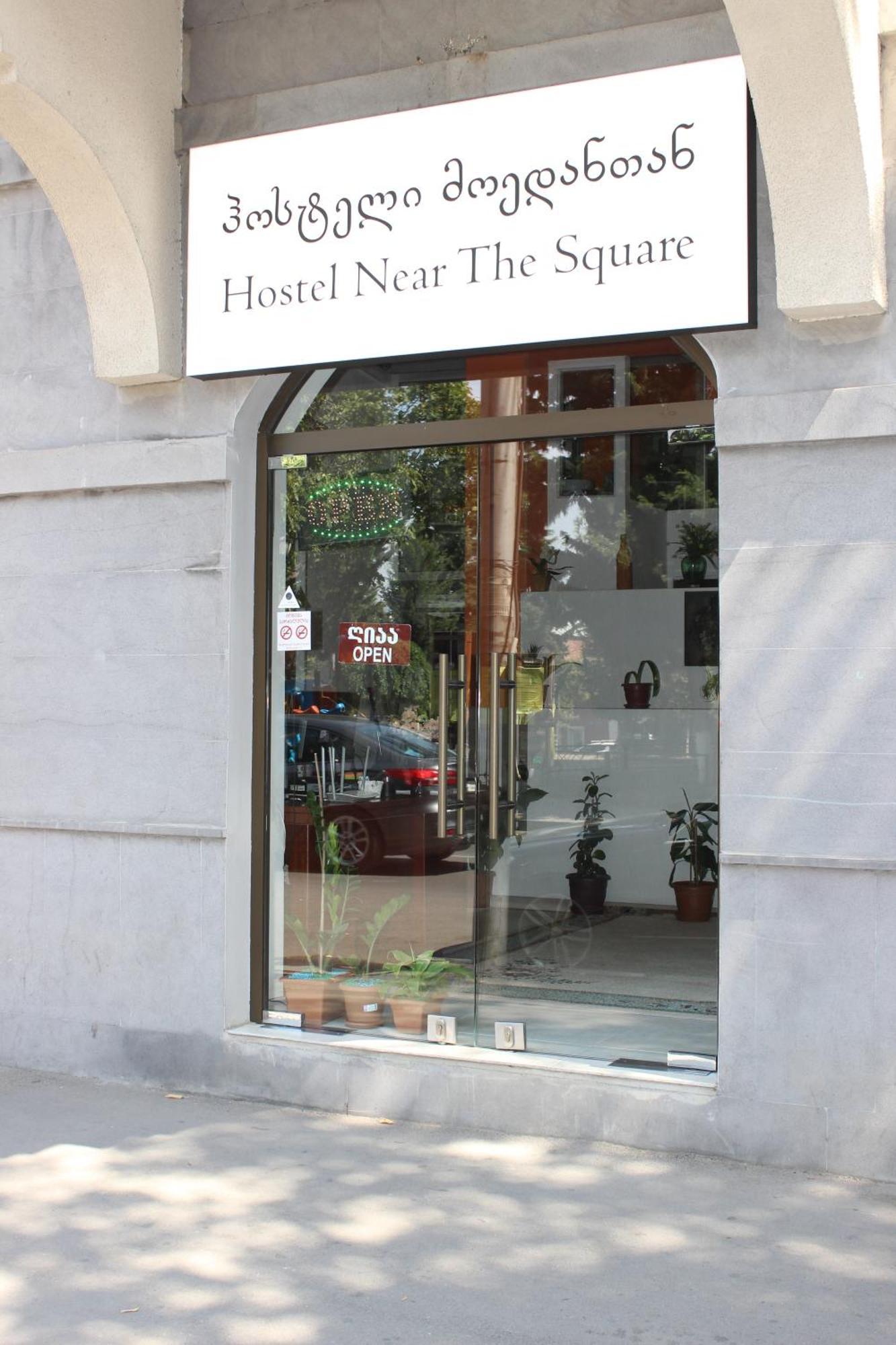 Hostel Near The Square Тбилиси Екстериор снимка